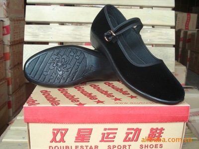 批发酒店宾馆服务工作鞋双星经典W-93女鞋图片大全 - 福州市台江区双福星服装鞋帽商行
