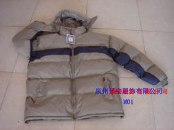 福州荣登贸易 多品类服饰批发零售的行业深耕之路
