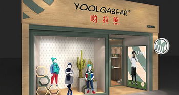 第25类商标转让的终极指南 精品商标与服装鞋帽鞋帽市场的赢家利器